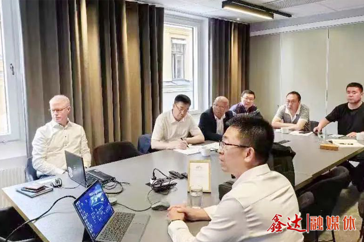 本钢集团董事长杨维率队与SMS开展H₂GS项目技术交流